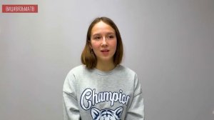 Реализация программы целевого обучения в Вяземском  округе активно набирает обороты.