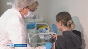 Вести. Ставропольский край» 11.11.2025 (21.10)