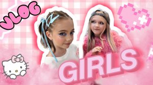 VLOG: Ночевка с подружками/ Концерт в Санкт-Петербурге