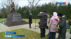 ГТРК СЛАВИЯ Панихида и митинг к 204-летию со дня рождения Фёдора Михайловича Достоевского 11.11.25