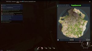 Active Matter где найти карта памяти с кодом доступа часть 5