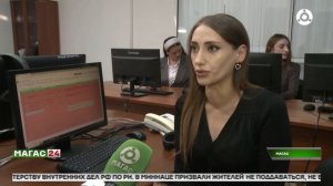 Подготовка к "Прямой линии" с Главой Ингушетии идет полным ходом