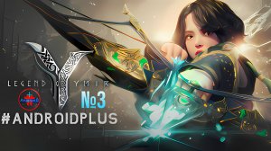 YMIR прохождение №3 Игра Для Android🔘🔵🔴 🅰🅽🅳🆁🅾🅸🅳🅿🅻🆄🆂👹#YMIR