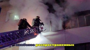 В ХМАО загорелась квартира в многоэтажке