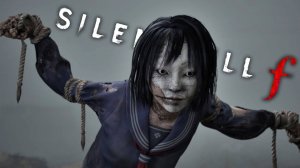 Школьная суета - Silent Hill f #3