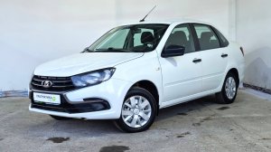 Lada Granta 2019