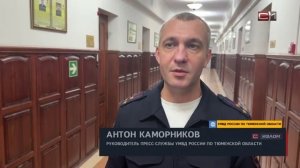 Мог «крышевать» казино: в Тюменской области задержали полицейского