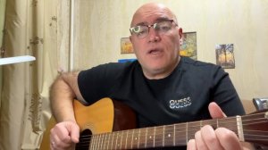 Монолог сына