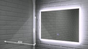 Зеркало Капри PR-M 800х600 LED Sansa с подогревом