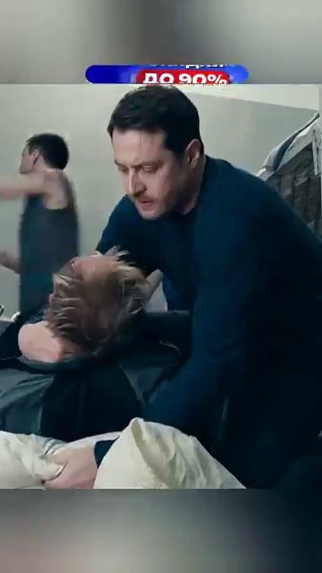 СПАС СОКАМЕРНИКА🙄 #сериал #криминал #кино #фильм смотреть онлайн