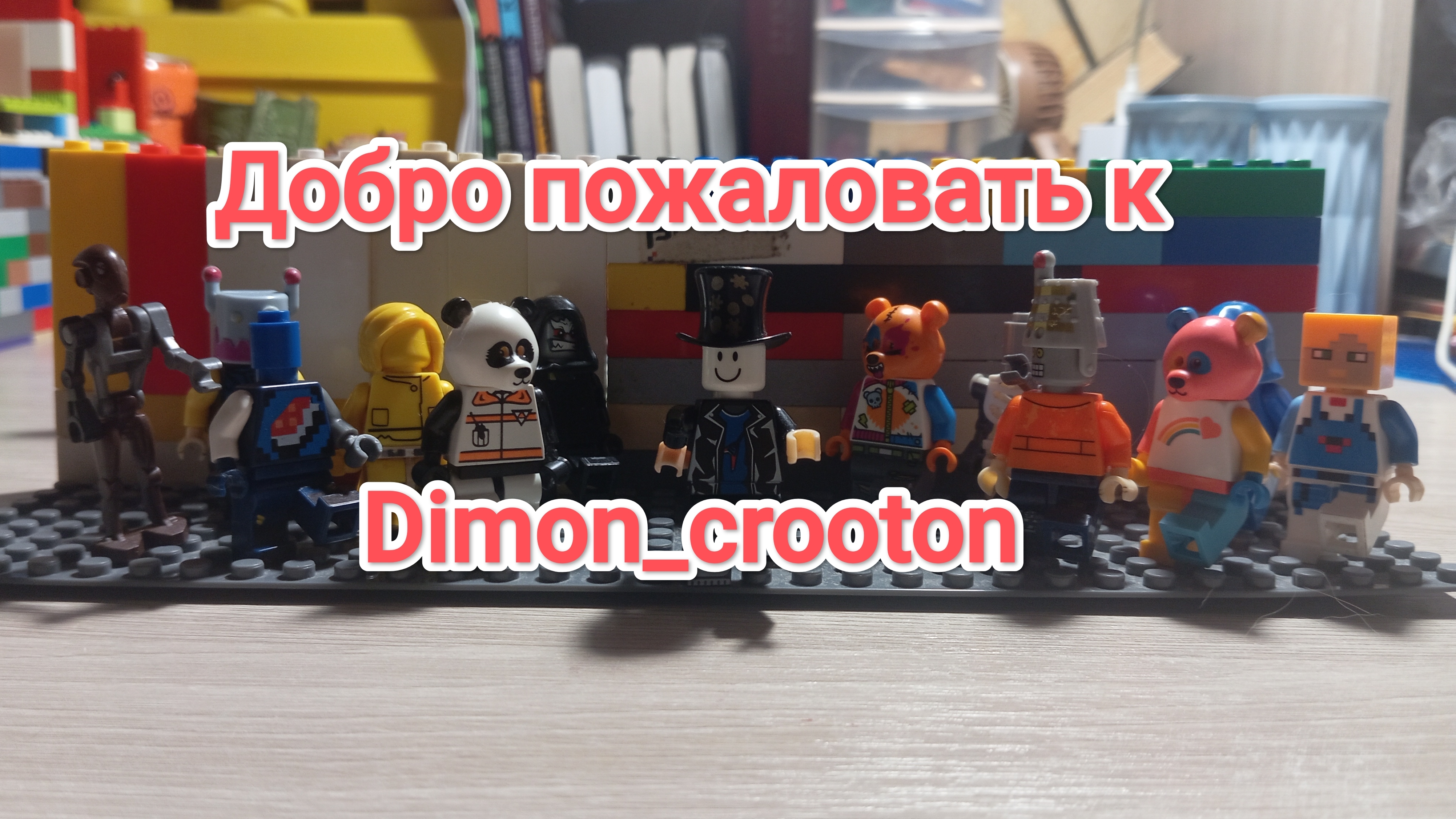 "Огонь в сердце" официальная песня 2025 года