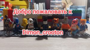 "Огонь в сердце" официальная песня 2025 года