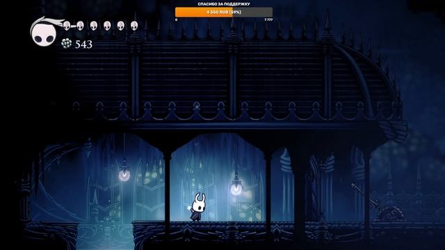 ⚡ Hollow Knight: ГОРОД СЛЁЗ (прохождение) смотреть онлайн