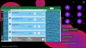 Вводный курс. Генеративный ИИ. 07.11.2025 - 3 часть