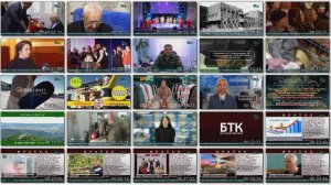 Новости Белорецка на русском языке от 11 ноября 2025 года. Полный выпуск.