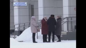 Медицина на левом берегу