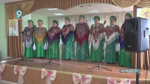 Праздник хороших людей: в Хорошилово отметили день села