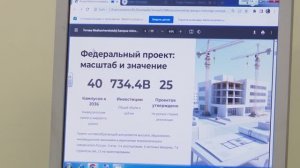 Всероссийская научно-практическая конференция по правовой модели межуниверситетского кампуса