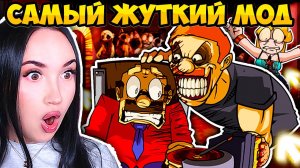 😨 САМЫЙ ЖУТКИЙ ФНФ МОД про МАНЬЯКА, КОТОРЫЙ ЖДАЛИ ВСЕ !!💥 FNF IRIDA SHUCKS ➤ FRIDAY NIGHT FUNKIN'