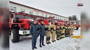 Сотрудники МЧС в Югре почтили память погибшего при тушении пожара коллеги