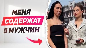 БЕГИ ОТ ТАКИХ: 5 поступков за которые ЖЕНЩИНАМ должно быть СТЫДНО