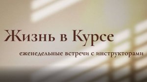 Пассивная старость. Причины