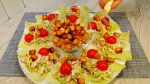 НОВЫЙ ГОД - Блюда На Праздничный Стол