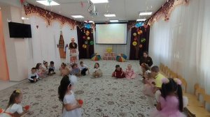 Осенний праздник средняя группа