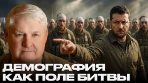 До последнего украинца: как война стирает Украину с карты — Мартьянов