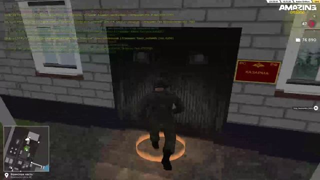 2025-11-11 01-30-33 - Trim