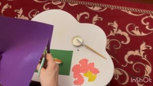 Аппликация "Улитка". Подготовил воспитатель Кухарева Н. А. (11.11.25)