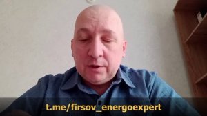 Допуск прибора учета садовода при переходя на прямой договор