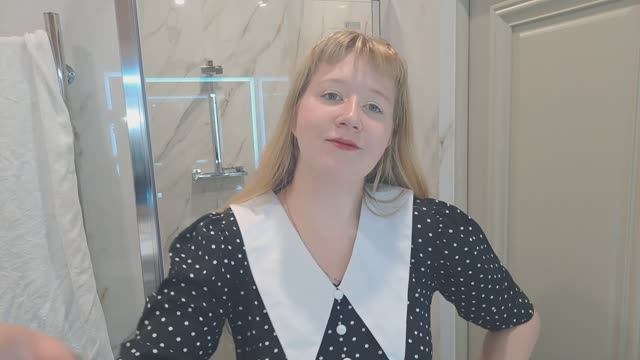 get ready with me смотреть онлайн