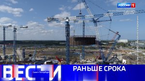 Вести Санкт-Петербург. Выпуск 09.30 от 11.11.2025