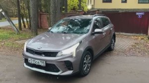 Продажа Киа Рио Х,20гв,1 хоз,родной окрас,зеленая автотека без ДТП, макс комплектация Premium