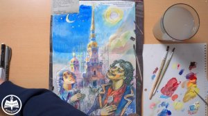 Петр I царь всея Руси Видеоурок "Петр I и архитектор Доменико Трезини" техника-смешанная