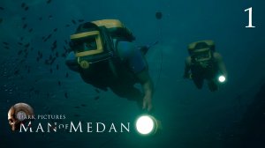 The Dark Pictures Anthology: Man of Medan #1