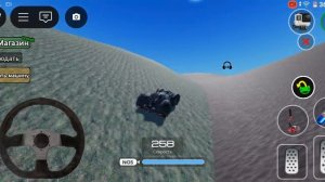 ИГРАЕМ В НАШУ ИГРУ И ИССЛЕДУЕМ МАШИНЫ