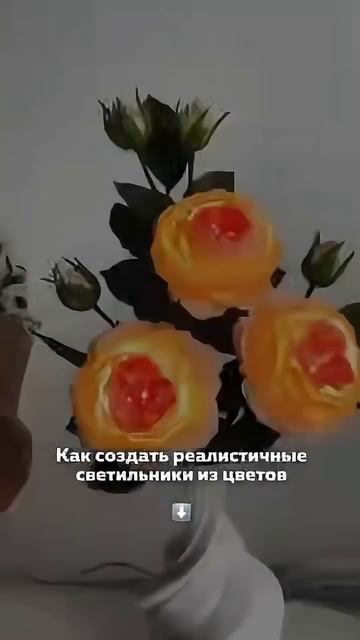 Вот что получат участники марафона! #мастеркласс #розаизфоамирана смотреть онлайн