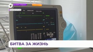 Врачи спасли мальчика, пострадавшего в пожаре в Уссурийске