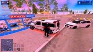 Там где Вестик учился,я преподавал