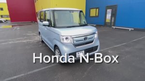 Honda N-box. 2019