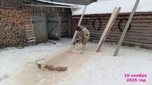 Насадка #дисковая пила для #бензопила   #STIHL MS 250 . пилить на доску