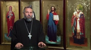 Благая часть. 13 ноября 2025