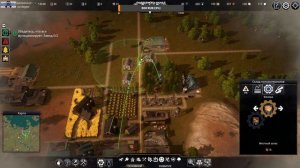 Kaiserpunk: ПЕРВЫЙ ЗАПУСК