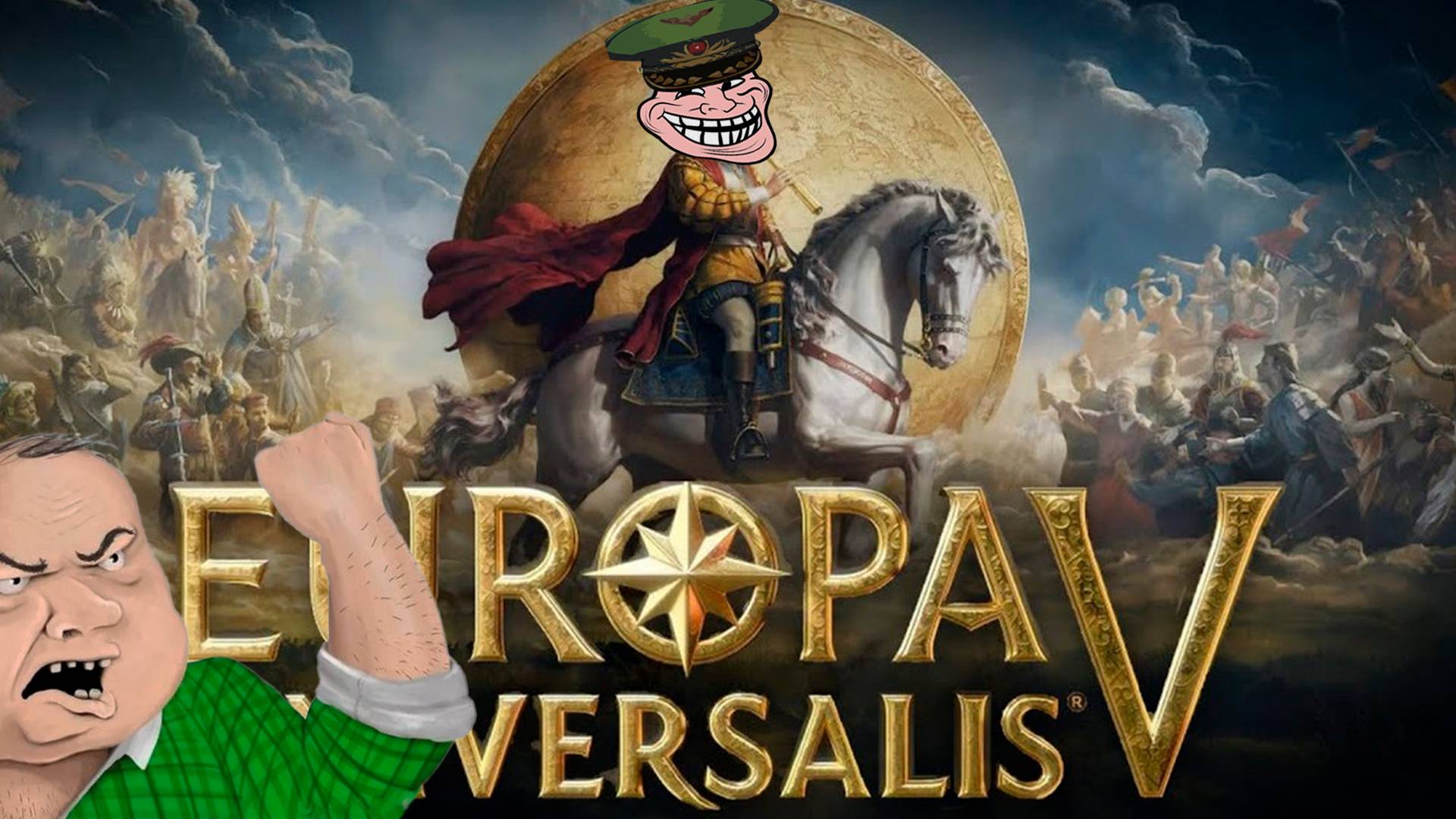 Как НЕ нужно играть в Europa Universalis V