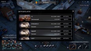 Phoenix Point: ЦИТАДЕЛЬ НА ЛУНЕ (прохождение)