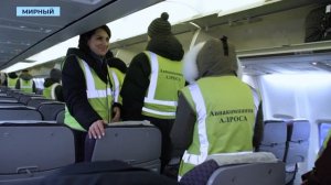 Информационный выпуск «Панорама» 11.11.2025