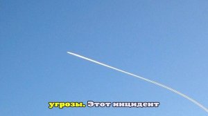 Минобороны Румынии сообщило о возможном наличии фрагментов БПЛА на юге страны