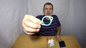 Прокладка ZF, 1311307052